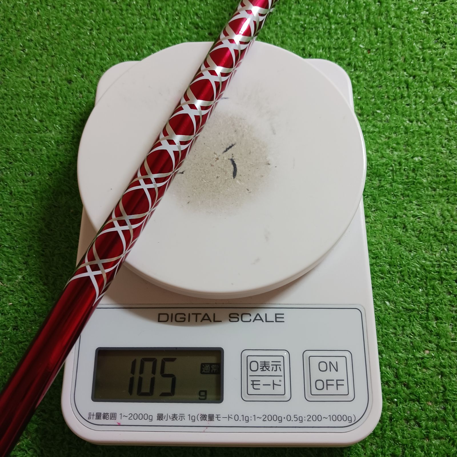 キャロウェイスリーブ付き】DERA MAX 020D 5Xシャフト【635】 - メルカリ