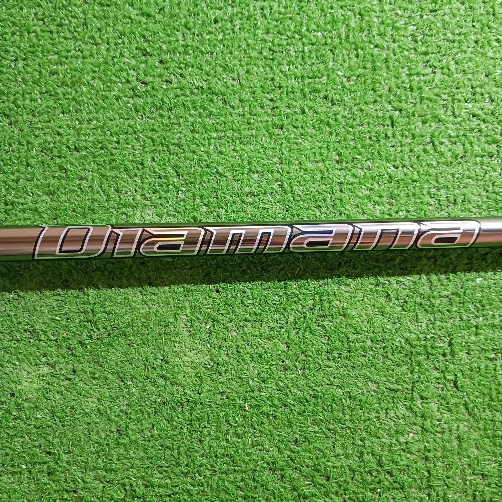 【コブラスリーブ付き】ディアマナ GT60 Sシャフト【636】