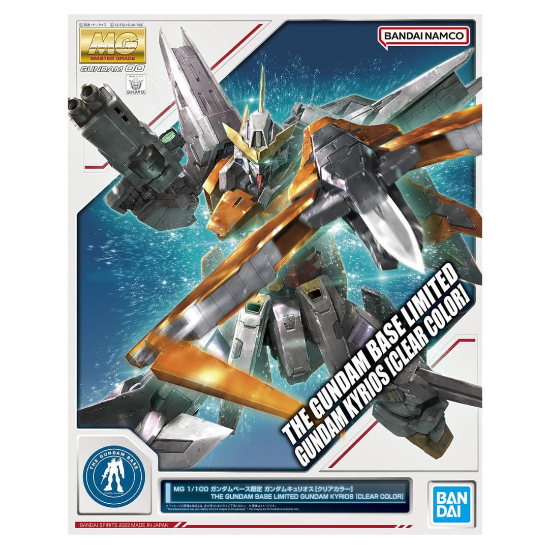 新品 バンダイ(BANDAI) MG 1/100 ガンダムベース限定 ガンダムキュリオス[クリアカラー] 機動戦士ガンダム00(ダブルオー)