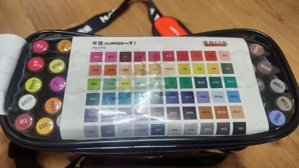 60色 麻ファン(新品)