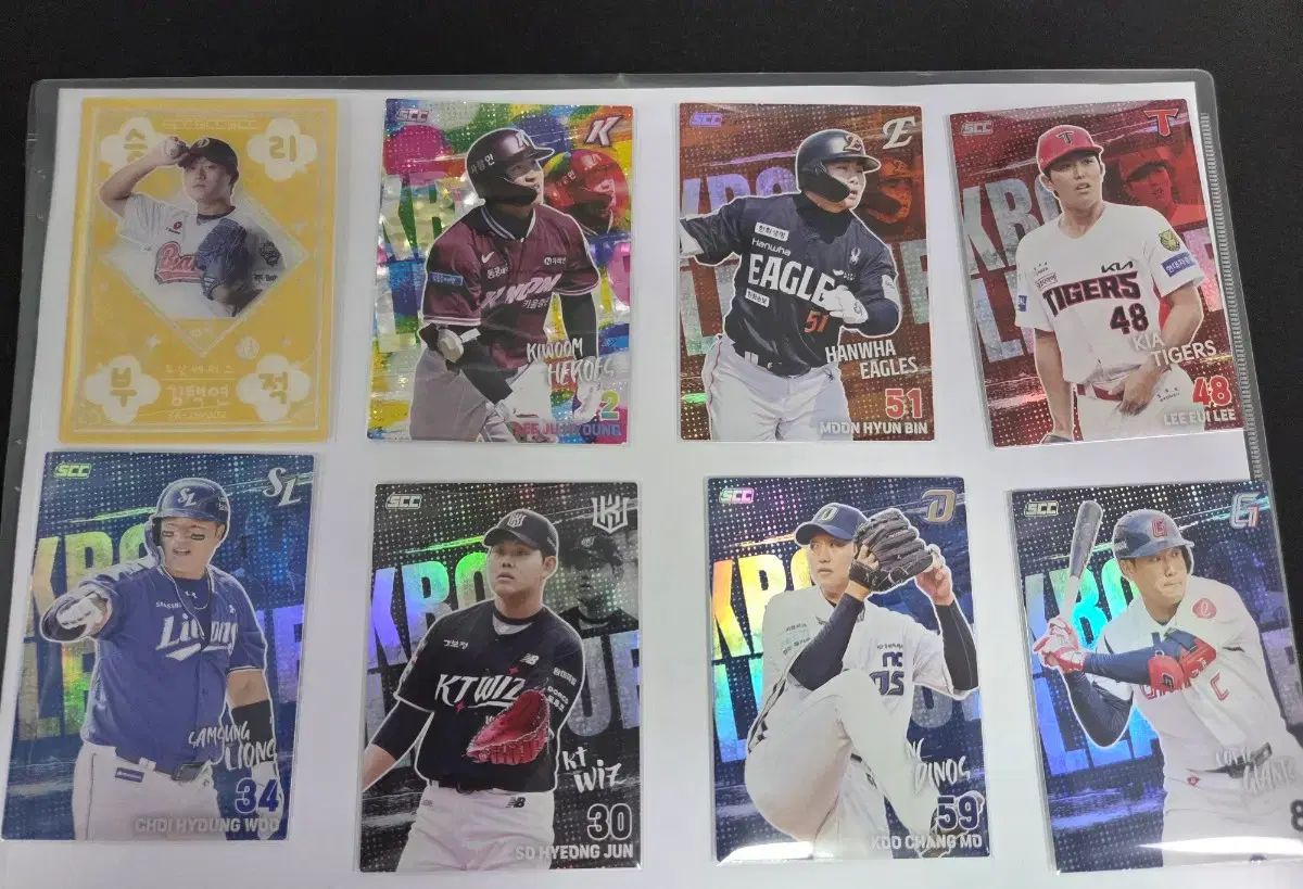 2026 scc KBOカード 幸運お守りカード出品