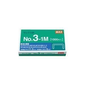 （まとめ）マックス ホッチキス針 NO.3-1M MS91178 1000本〔×50セット〕