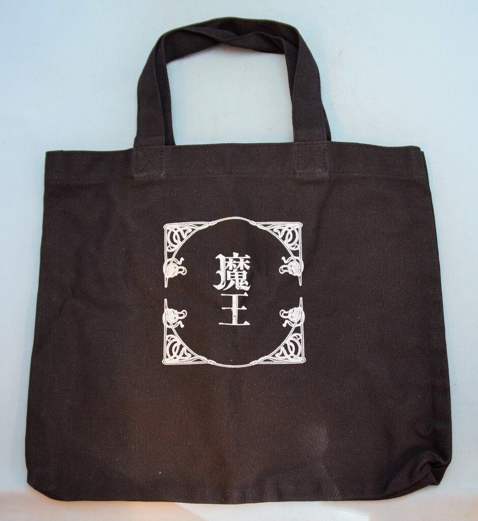 嵐 ノベルティ/販促品 大野智 魔王 トートバッグ *関係者配布品