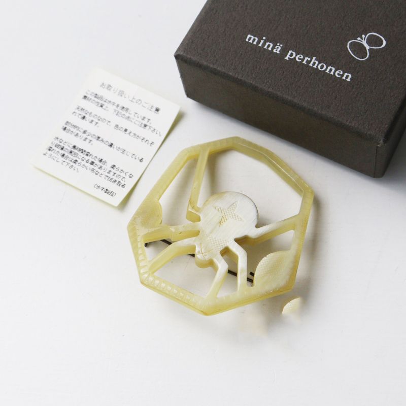 Archive 2000年代物 美品 箱付き ミナペルホネン mina perhonen kumo 水牛のブローチ ベージュ／小物 服飾【2400014963250】