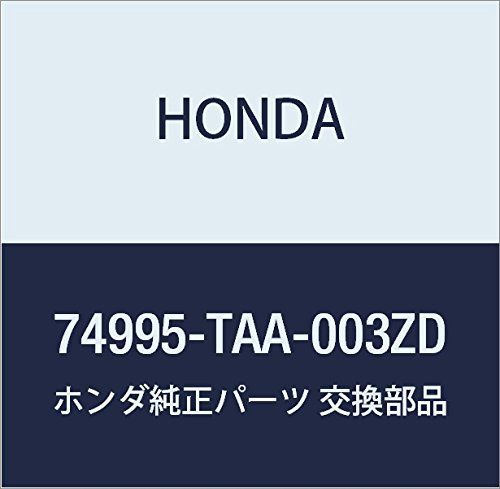 新品 HONDA (ホンダ) 純正部品 キヤツプ R 品番74995-TAA-003ZD