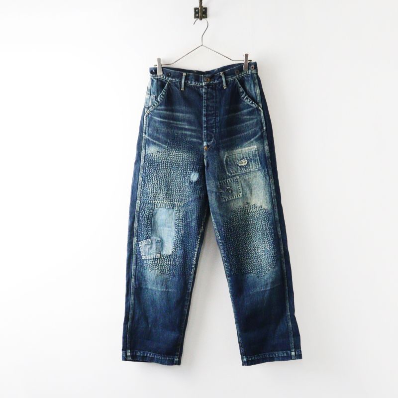 希少 KAPITAL KOUNTRY キャピタル カントリー BORO 刺し子 リメイクリペア デニム パンツ 0(XS) インディゴ┃【2400014936568】