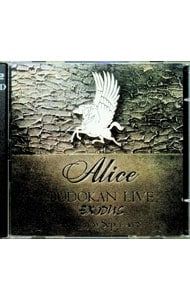 CD／アリス／【2CD】栄光への脱出 アリス武道館ライヴ - メルカリ