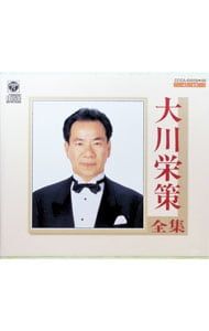 CD／大川栄策／【5CD】全集