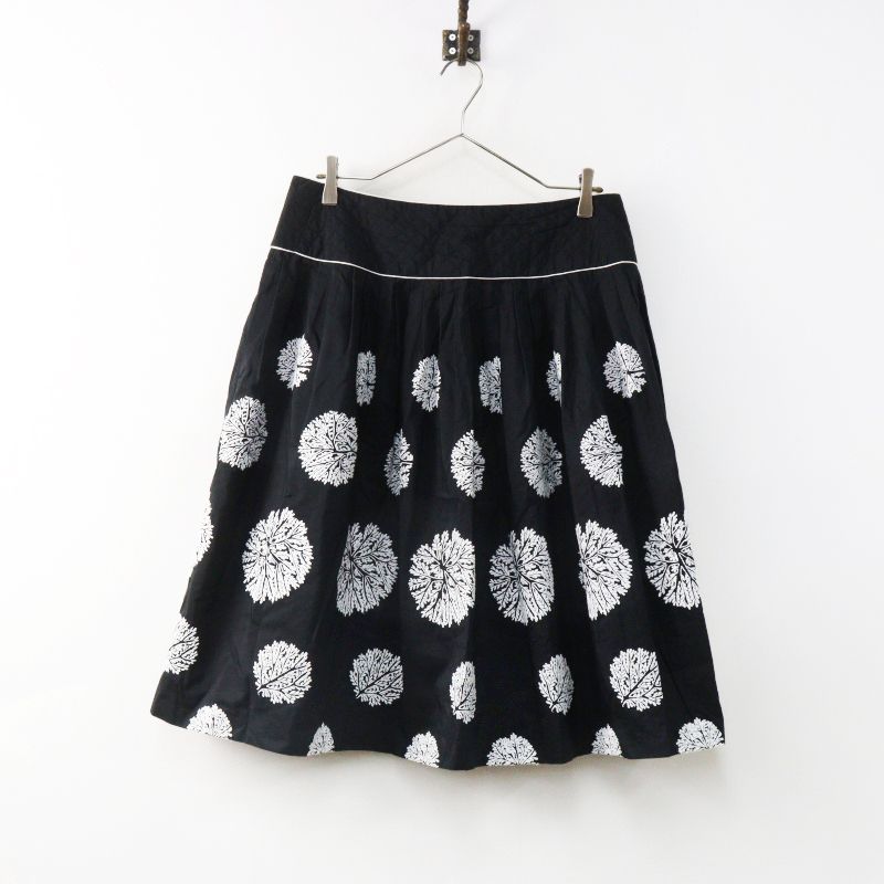 定価9.9万 ミナペルホネン mina perhonen galleria forest dot