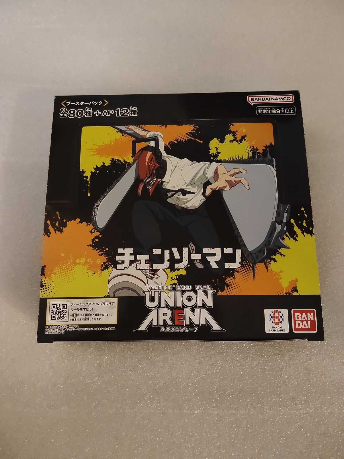新品未開封 BOX 新品未開封】ユニアリ チェンソーマン 1箱 / UNION ARENA Chainsaw Man
