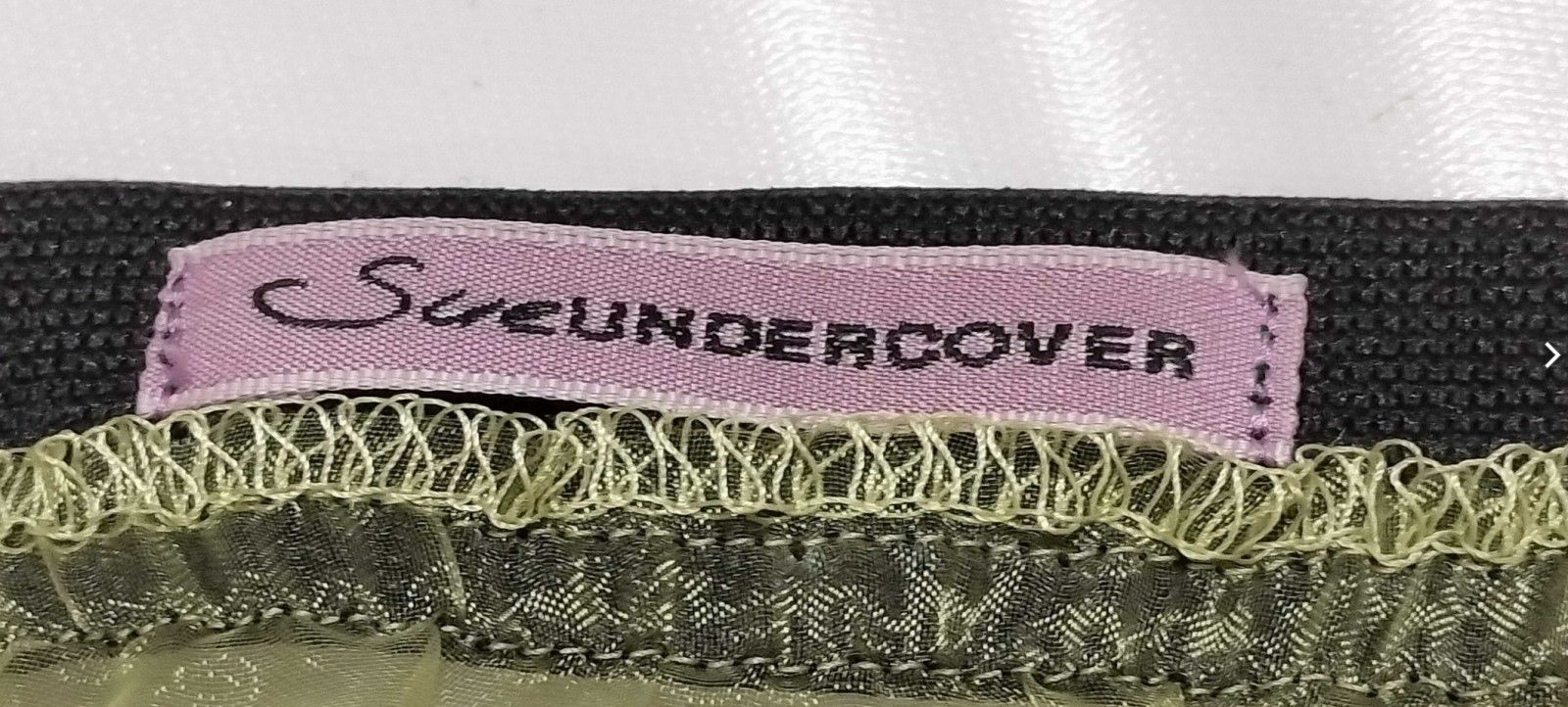 UNDERCOVER アンダーカバー シースルースカート オーガンジー ライト 