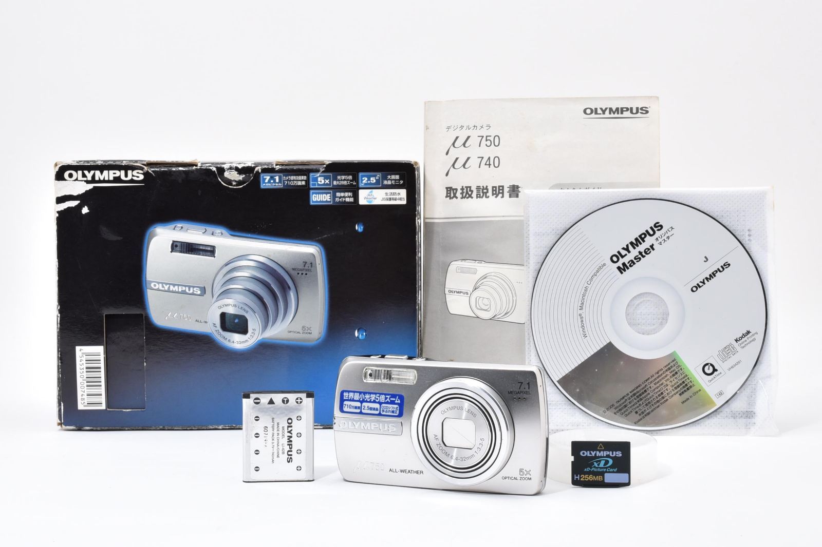 7011 【並品】 Olympus Μ 750 Compact Digital Camera 動作確認済 オリンパス コンパクトデジタルカメラ