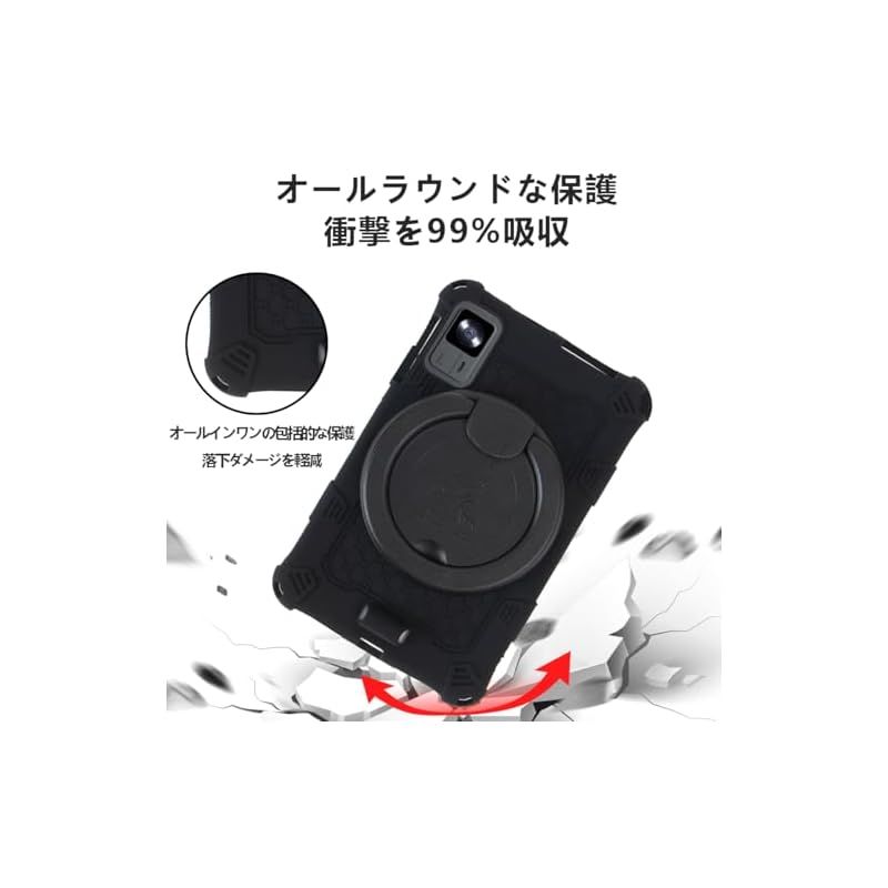 新品】 【NSFN】For Headwolf FPad7 / FPad6 / FPad6 Pro/Alphawolf