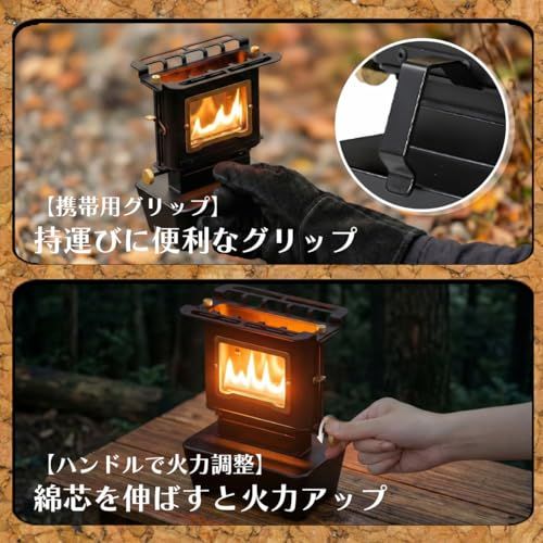 新品】アイロンストーブ 卓上暖炉 キャンプ アウトドア ミニ オイル 新品】アイロンストーブ 卓上暖炉 キャンプ アウトドア ミニ オイル