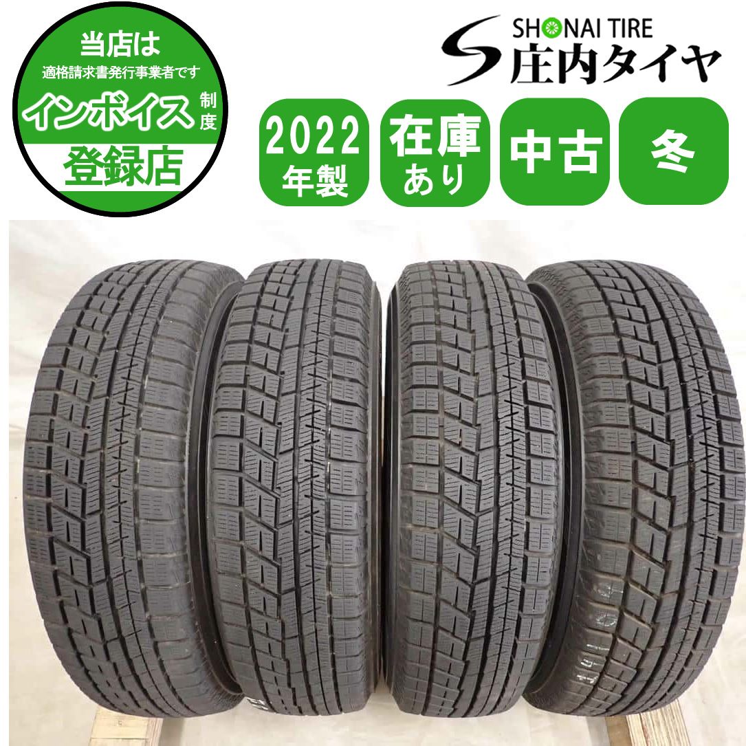 冬4本SET 会社宛 送料無料 155/80R13 79Q ヨコハマ アイスガード IG60 2022年製 パッソ ヴィッツ サニー パルサー ミラージュ kei NO,I4104