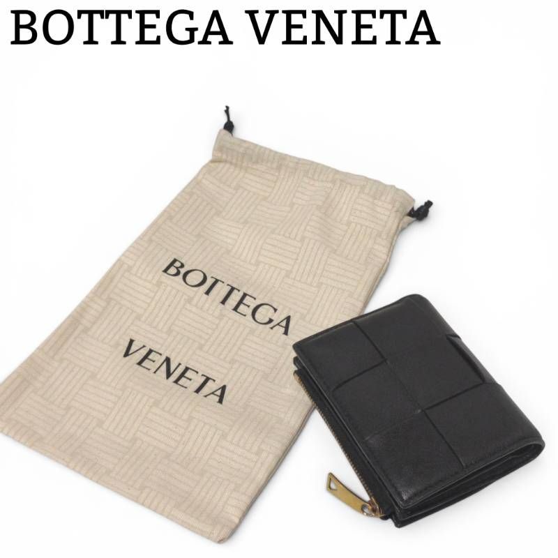 BOTTEGA VENETA ボッテガヴェネタ 二つ折り財布 スモール カセット マキシイントレチャート
