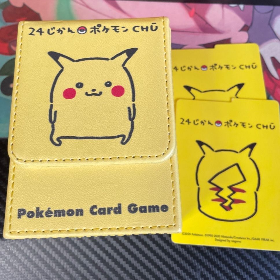 24じかんポケモンCHU ピカチュウ フリップデッキケース