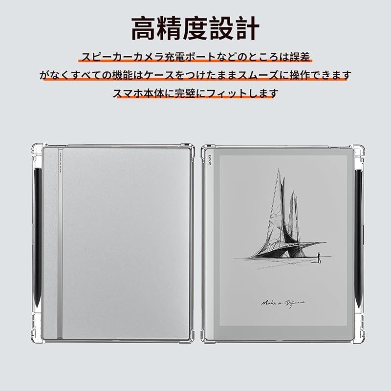 BOOX Go 10.3 Gen II ケース KUROMORO製 新品 - メルカリ