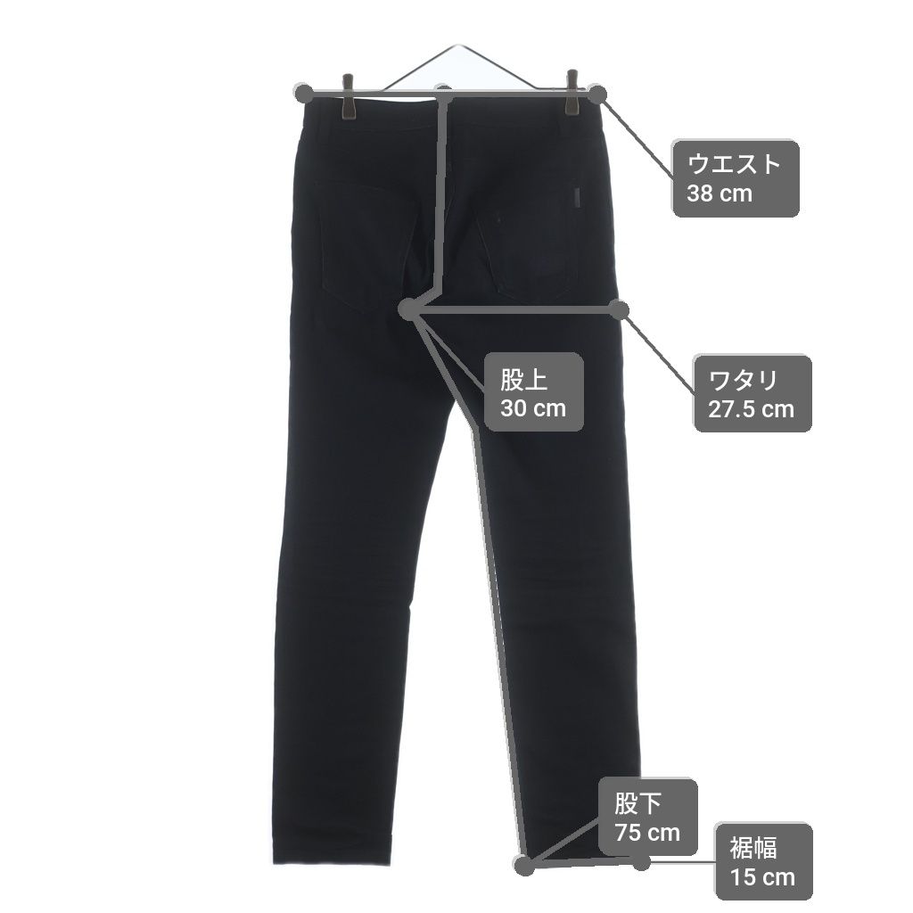 SAINT LAURENT PARIS (サンローランパリ) スキニー パンツ ジーンズ