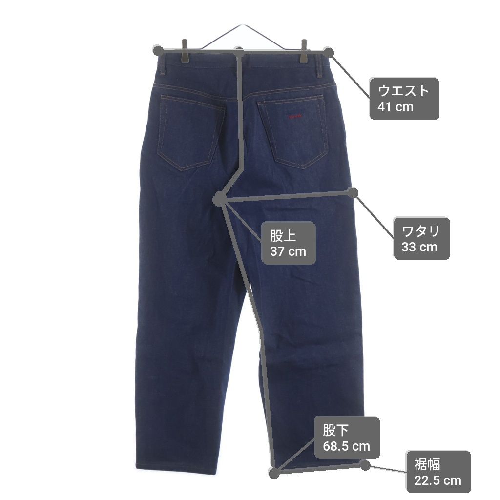 SUPREME (シュプリーム) 25SS Rigid Baggy Selvedge Jean クラシック