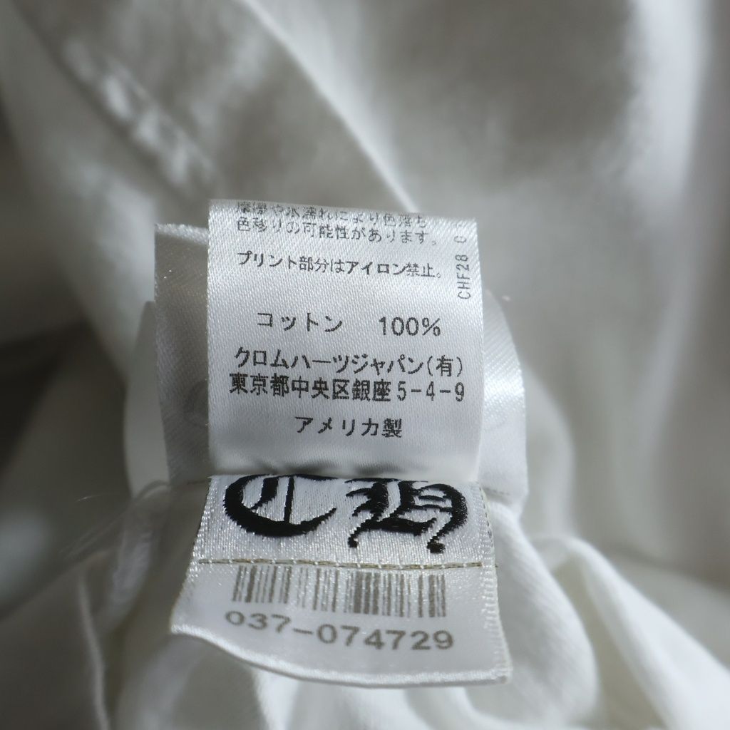 CHROME HEARTS (クロムハーツ) CH T-SHRT TOKYO LTD 東京限定 バック