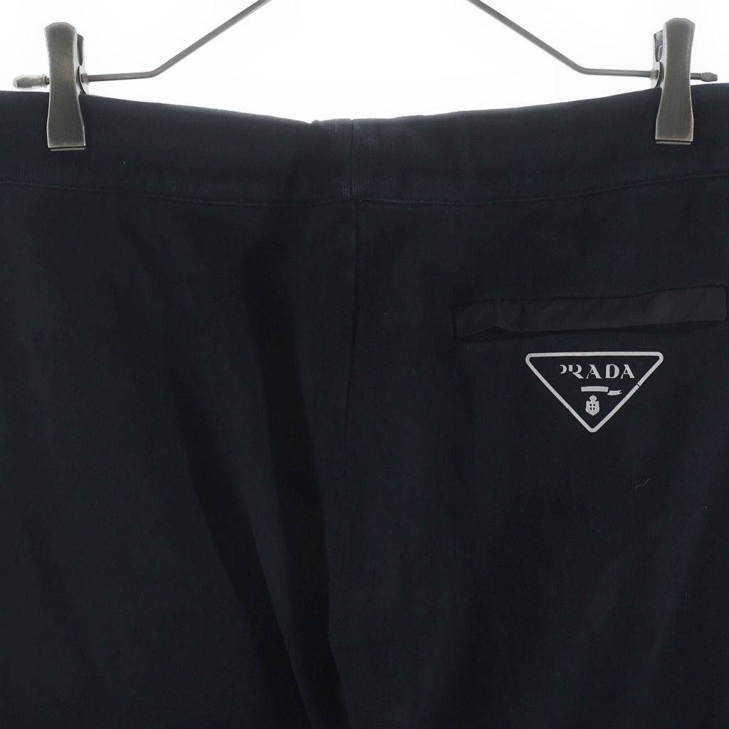 PRADA (プラダ) バック トライアングル ロゴプリント ナイロンポケット