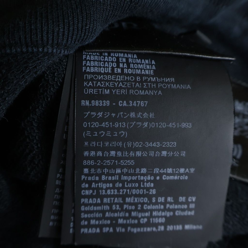 PRADA (プラダ) バック トライアングル ロゴプリント ナイロンポケット