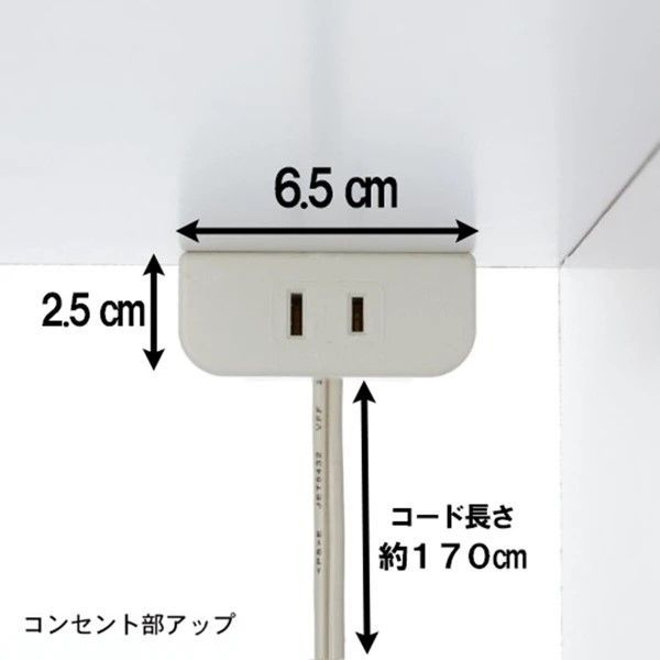 後藤家具物産 国産レンジ台 扉タイプ ルシード ホワイト 後藤家具物産 コンパクト国産レンジ台扉タイプ ルシード/ナチュラル色