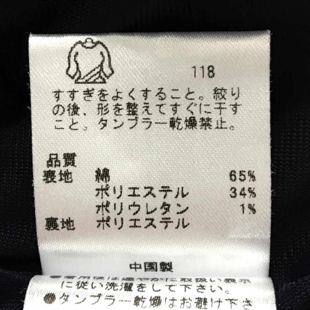 超美品】23区ゴルフ キュロットスカート ピンクベージュ系×ネイビー