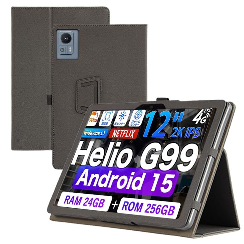 【新品】 Briacicell For AvidPad A90 12インチ ケース 耐衝撃 耐摩擦 AvidPad A90 用の ケース 全面保護 薄型 耐衝撃 スタンド機能付き 傷つけ防止 高級PU レザー カバー キズ防止 (ブラック) 1