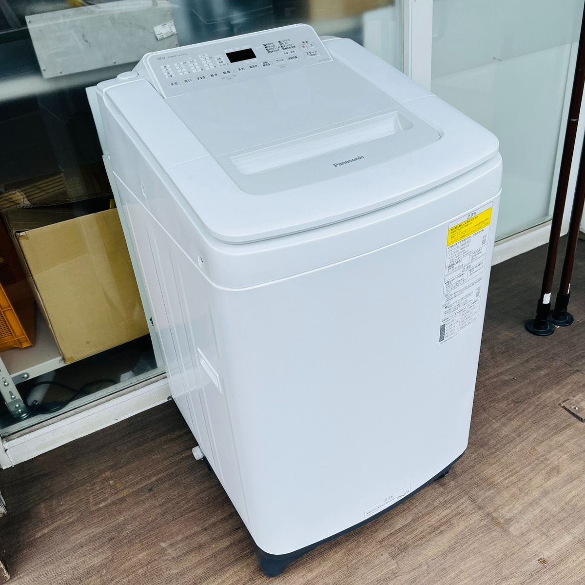 送料込み パナソニック 縦型洗濯乾燥機 NA-FD80H8 洗濯8kg 乾燥4.5kg