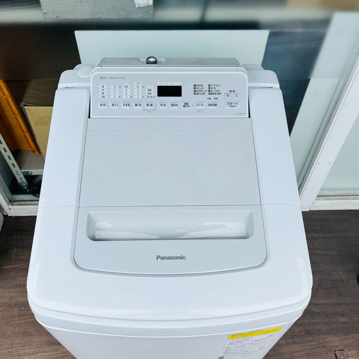 【レガストック川崎店】Panasonic パナソニック 縦型洗濯乾燥機 洗濯機 NA-FD80H8 2020年製 送料込み パナソニック 縦型洗濯乾燥機 NA-FD80H8 洗濯8kg 乾燥4.5kg