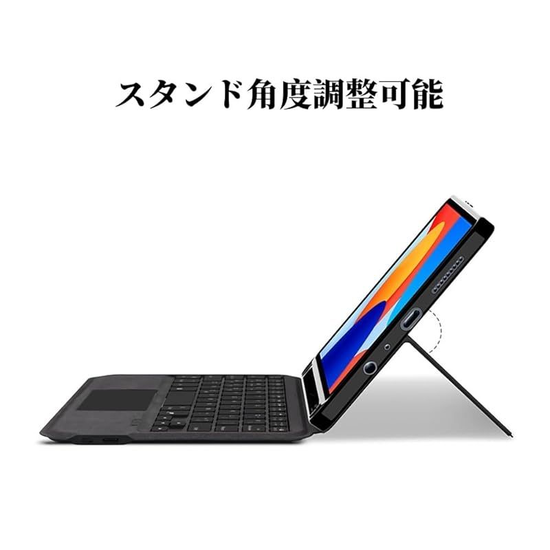 Xiaomi Redmi Pad SE 8.7