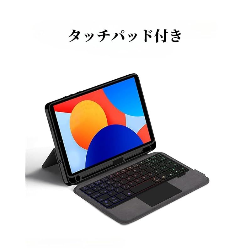 Xiaomi Redmi Pad SE 8.7