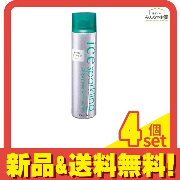 クラシエ プロスタイル アイス美容スパークリングスプレー ドライシャンプー 95g 4個セット まとめ売り 4,452円