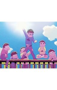 Blu-ray／おそ松さん〜魂のたこ焼きパーティーと伝説のお泊り会〜