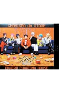 Blu-ray／カリスマDeステージ おかえり!カリスマハウス CD