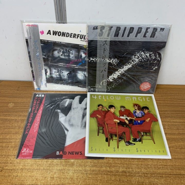THE WHO レコード　まとめ売り Yahoo!オークション - 「the who」レコードの落札相場・落札価格