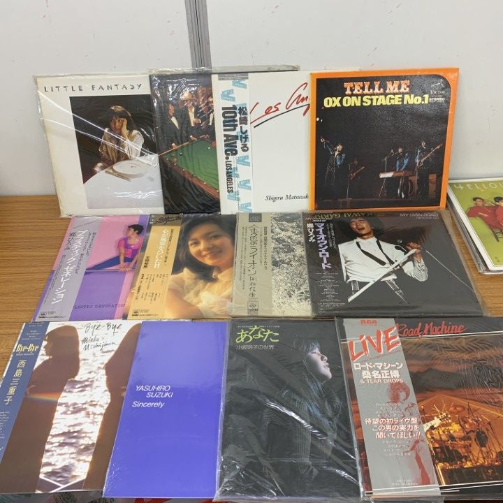□01)【1点限り!】歌謡曲・ロックなどのレコードまとめ売り約40点大量
