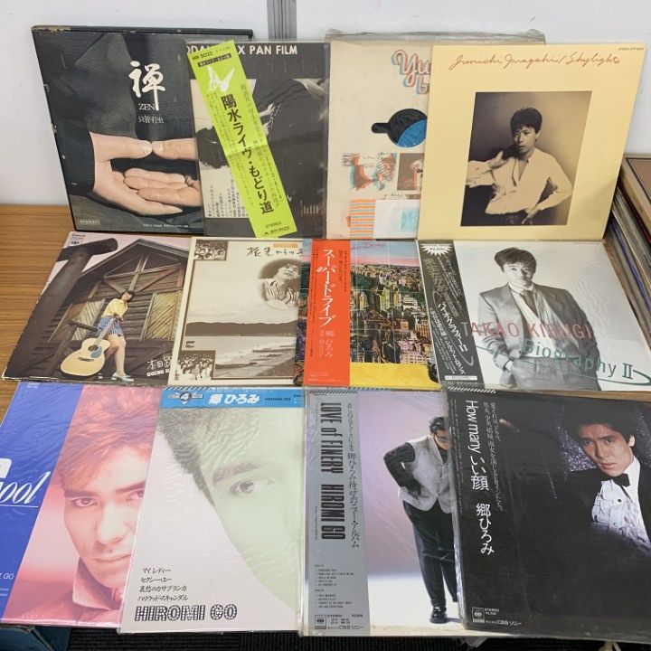 □01)【1点限り!】歌謡曲・ロックなどのレコードまとめ売り約40点大量