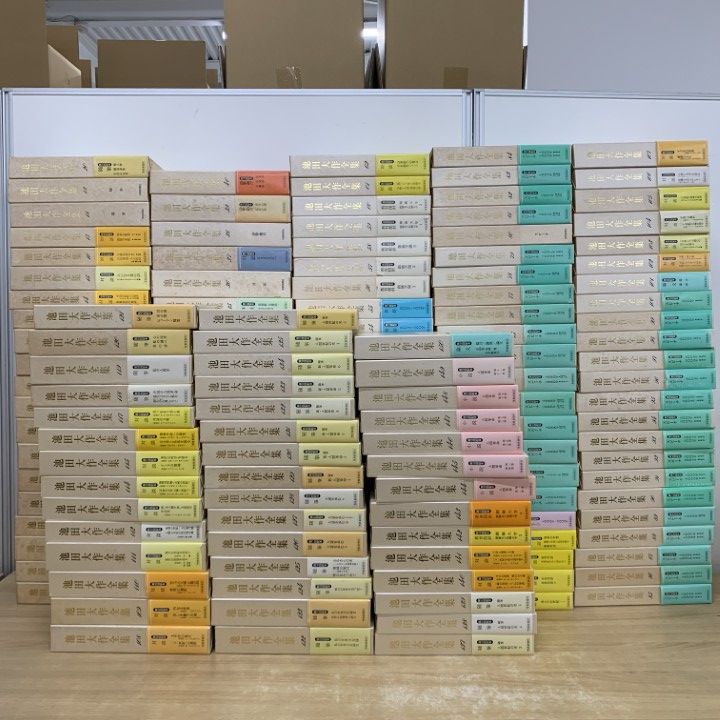 □09)【1点限り!】池田大作全集 全150巻揃いセット/聖教新聞社/創価