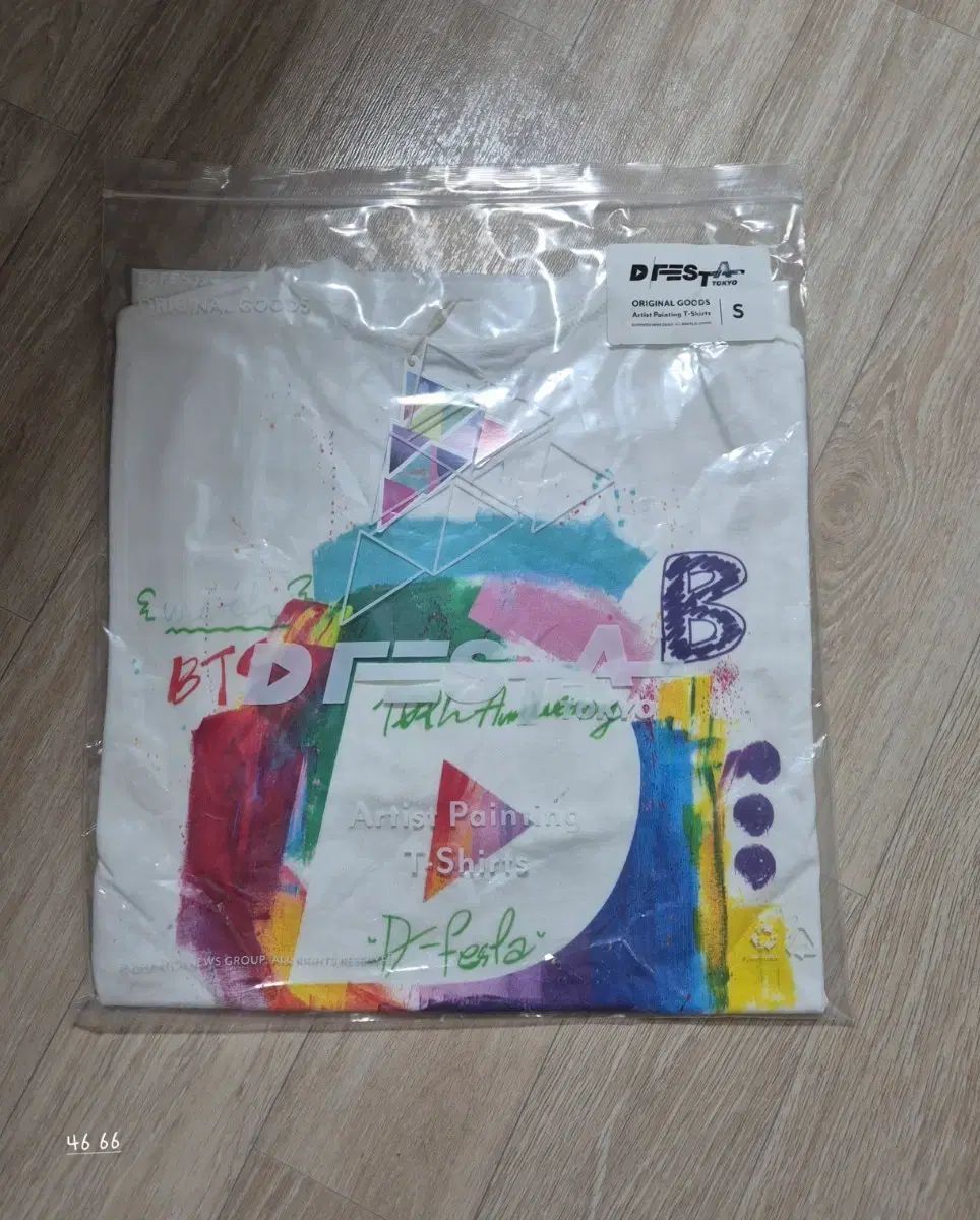 BTS D'FESTA Artist Painting Tシャツ Sサイズ