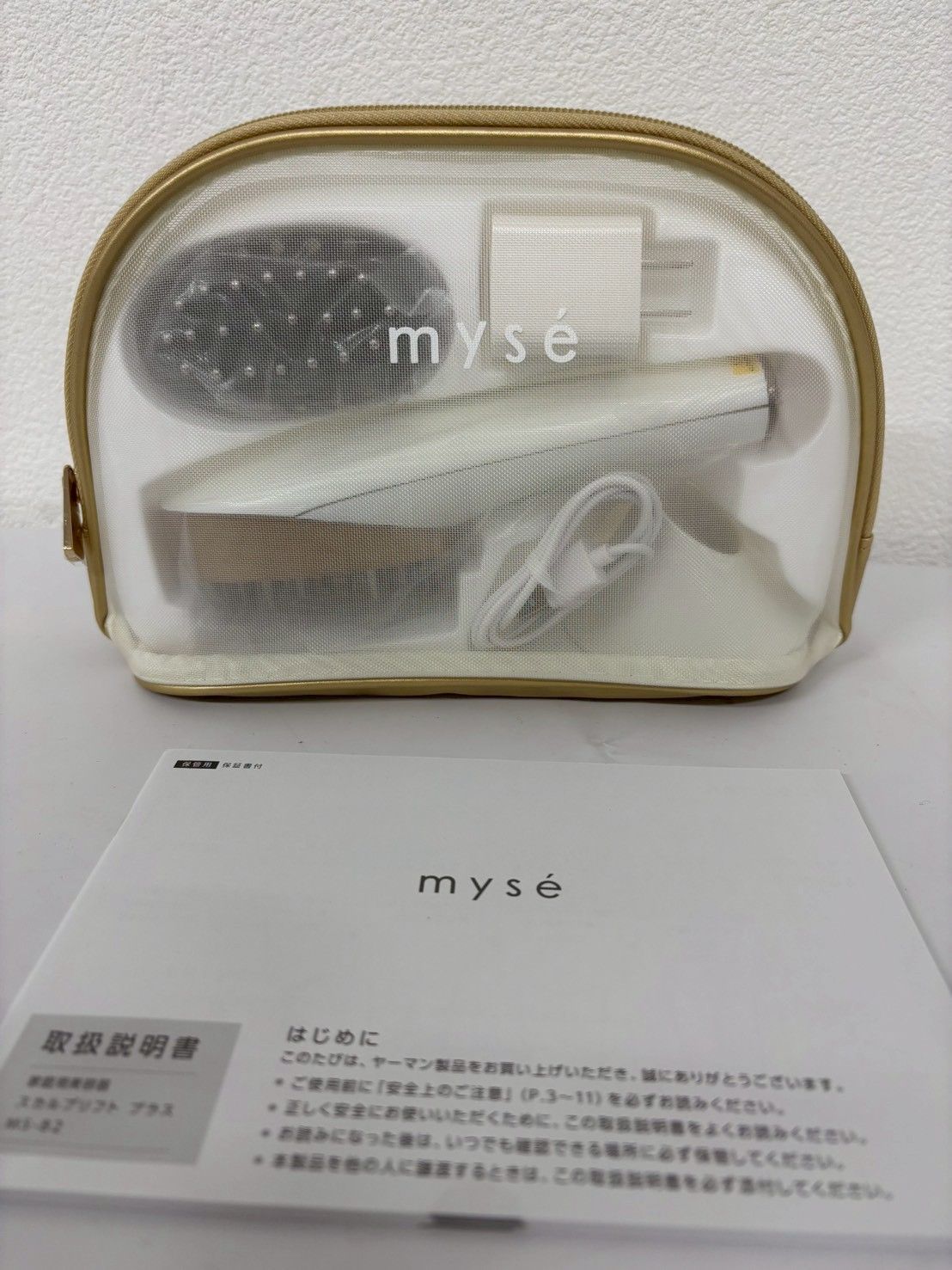 ヤーマン ミーゼ スカルプリフト プラス MS-82W-1 EMS美顔器 ポーチセット ほぼ未使用 箱付き
