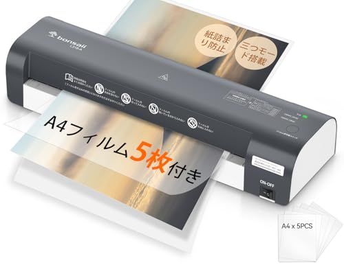 bonsaii ラミネーター A3/A4対応 フイルム5枚付き 100%詰まり防止 三つモード搭載 ウォームアップ時間3.5-4分 気泡なし 100μm対応 ラミネート機械 a3 業務用 コンパクト L318-A★m e0f15ef7