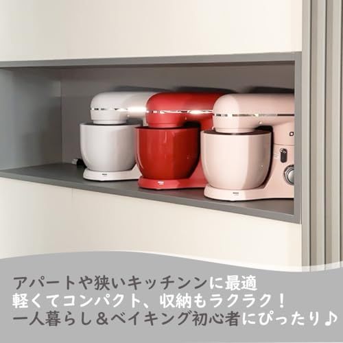 Kitchen in the box スタンドミキサー 3.5L+3.5Lダブルボウル