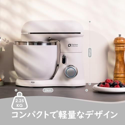 Kitchen in the box スタンドミキサー 3.5L+3.5Lダブルボウル
