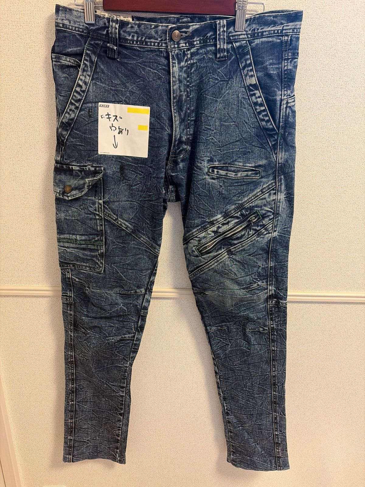(^w^)b 寅壱　8920　デニム　カーゴパンツ　コン　ネイビー　インディゴブルー　LLサイズ　TORAICHI　ストレッチ　立体裁断　作業着　ワークパンツ　メンズ　ジーンズ　アメカジ　カジュアル　ヴィンテージ加工 OM12671MR