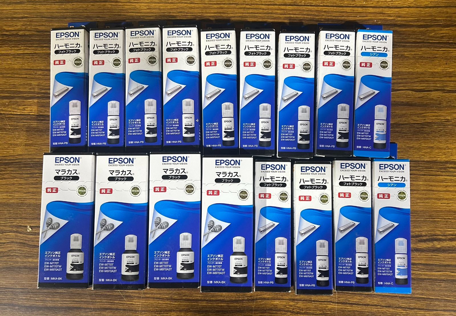 EPSON 純正インクボトル 期限短品 17点まとめ - メルカリ