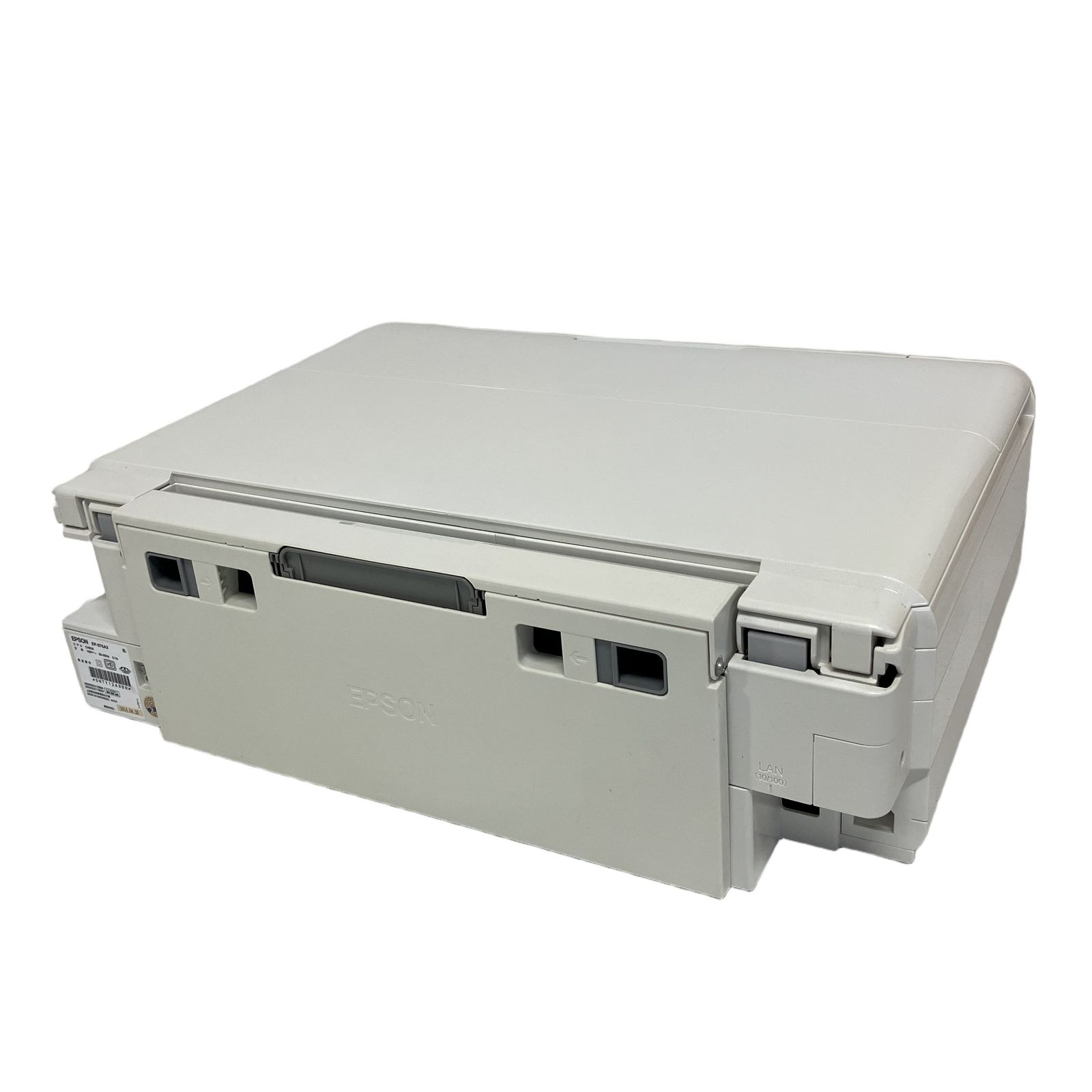 EPSON EP-976A3 インクジェットプリンター 2014年製 - メルカリ