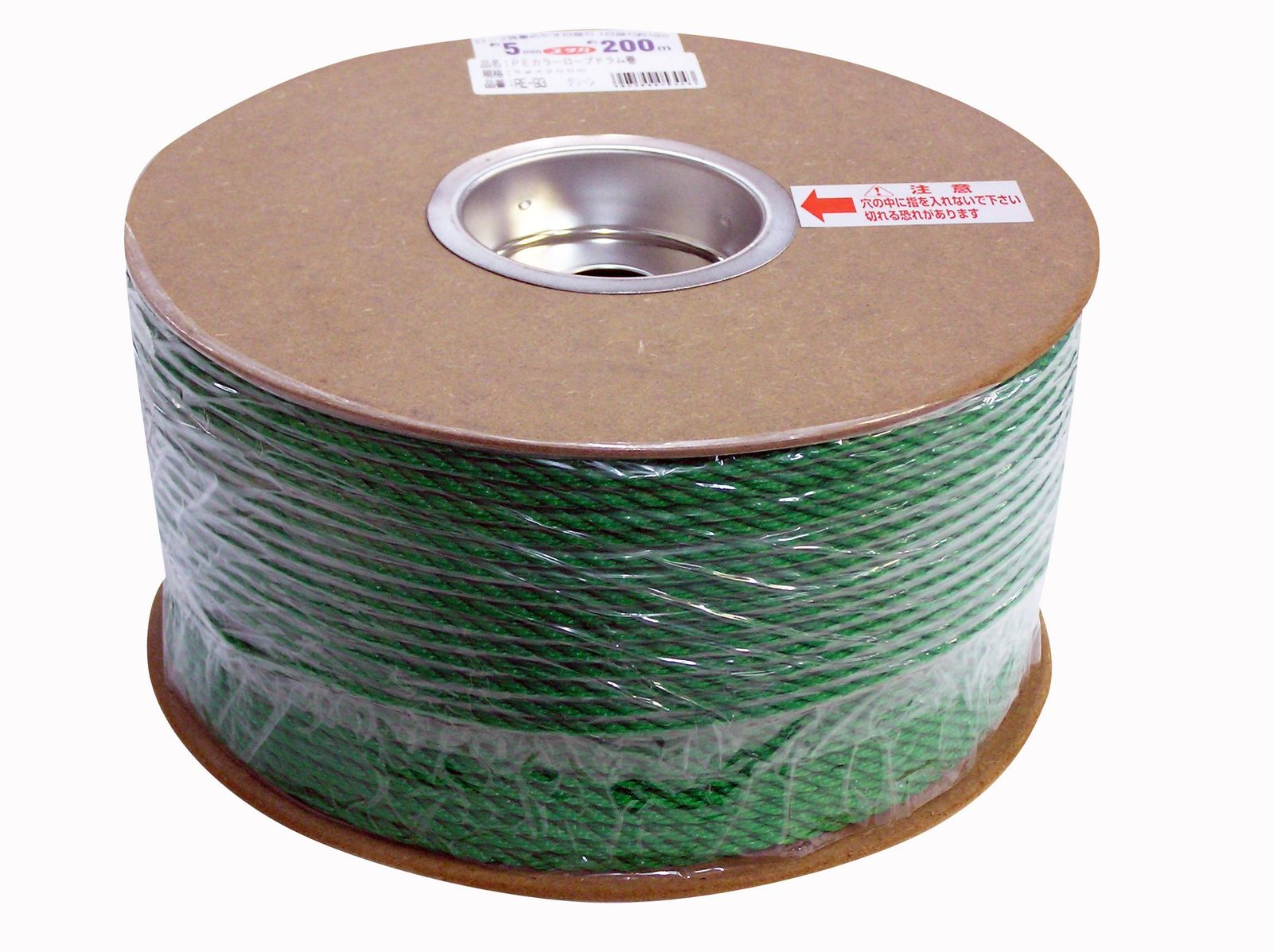 新品 ユタカメイク PEカラーロープドラム巻 グリーン RE‐93 5mm×200M